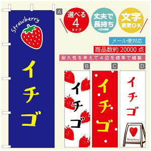 ̂ڂ ̂ڂ @60×180 vŒylӕWDẑڂ y3980~ȏŁẑڂ IWi^ύX^̂ڂ 䕂̂ڂ