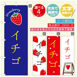 ̂ڂ ̂ڂ @60×180 vŒylӕWDẑڂ y3980~ȏŁẑڂ IWi^ύX^̂ڂ 䕂̂ڂ