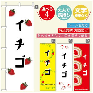 ̂ڂ ̂ڂ @60×180 vŒylӕWDẑڂ y3980~ȏŁẑڂ IWi^ύX^̂ڂ 䕂̂ڂ