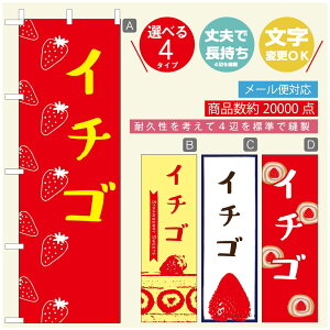 ̂ڂ ̂ڂ @60×180 vŒylӕWDẑڂ y3980~ȏŁẑڂ IWi^ύX^̂ڂ 䕂̂ڂ