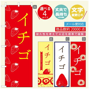 ̂ڂ ̂ڂ @60×180 vŒylӕWDẑڂ y3980~ȏŁẑڂ IWi^ύX^̂ڂ 䕂̂ڂ