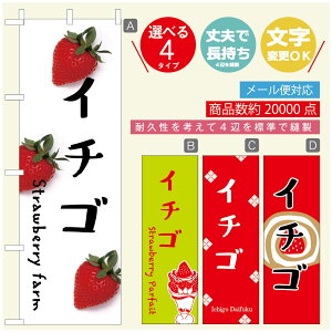 ̂ڂ ̂ڂ @60×180 vŒylӕWDẑڂ y3980~ȏŁẑڂ IWi^ύX^̂ڂ 䕂̂ڂ