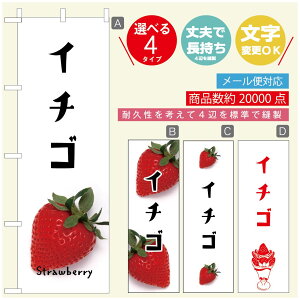 ̂ڂ ̂ڂ @60×180 vŒylӕWDẑڂ y3980~ȏŁẑڂ IWi^ύX^̂ڂ 䕂̂ڂ