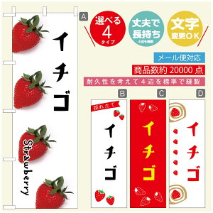 ̂ڂ ̂ڂ @60×180 vŒylӕWDẑڂ y3980~ȏŁẑڂ IWi^ύX^̂ڂ 䕂̂ڂ