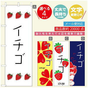 ̂ڂ ̂ڂ @60×180 vŒylӕWDẑڂ y3980~ȏŁẑڂ IWi^ύX^̂ڂ 䕂̂ڂ