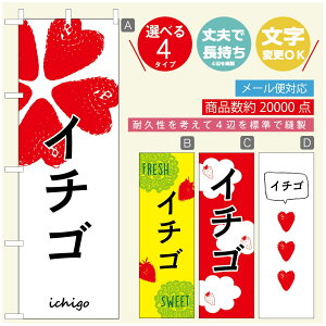 ̂ڂ ̂ڂ @60×180 vŒylӕWDẑڂ y3980~ȏŁẑڂ IWi^ύX^̂ڂ 䕂̂ڂ