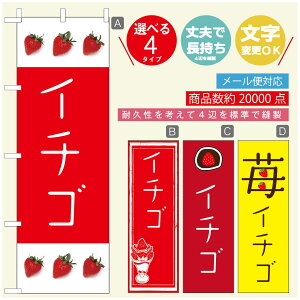 ̂ڂ ̂ڂ @60×180 vŒylӕWDẑڂ y3980~ȏŁẑڂ IWi^ύX^̂ڂ 䕂̂ڂ