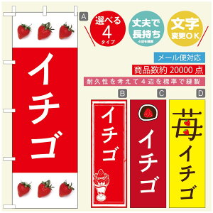 ̂ڂ ̂ڂ @60×180 vŒylӕWDẑڂ y3980~ȏŁẑڂ IWi^ύX^̂ڂ 䕂̂ڂ