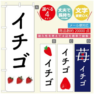 ̂ڂ ̂ڂ @60×180 vŒylӕWDẑڂ y3980~ȏŁẑڂ IWi^ύX^̂ڂ 䕂̂ڂ