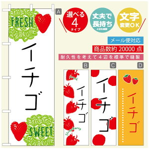 ̂ڂ ̂ڂ @60×180 vŒylӕWDẑڂ y3980~ȏŁẑڂ IWi^ύX^̂ڂ 䕂̂ڂ