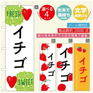 ̂ڂ ̂ڂ @60×180 vŒylӕWDẑڂ y3980~ȏŁẑڂ IWi^ύX^̂ڂ 䕂̂ڂ