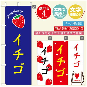 ̂ڂ ̂ڂ @60×180 vŒylӕWDẑڂ y3980~ȏŁẑڂ IWi^ύX^̂ڂ 䕂̂ڂ