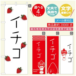 ̂ڂ ̂ڂ @60×180 vŒylӕWDẑڂ y3980~ȏŁẑڂ IWi^ύX^̂ڂ 䕂̂ڂ