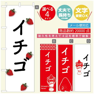 ̂ڂ ̂ڂ @60×180 vŒylӕWDẑڂ y3980~ȏŁẑڂ IWi^ύX^̂ڂ 䕂̂ڂ