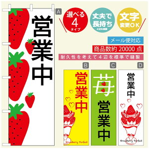 ̂ڂ ̂ڂ @60×180 vŒylӕWDẑڂ y3980~ȏŁẑڂ IWi^ύX^̂ڂ 䕂̂ڂ