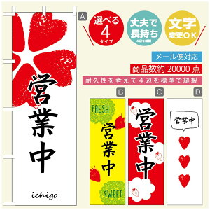 ̂ڂ ̂ڂ @60×180 vŒylӕWDẑڂ y3980~ȏŁẑڂ IWi^ύX^̂ڂ 䕂̂ڂ