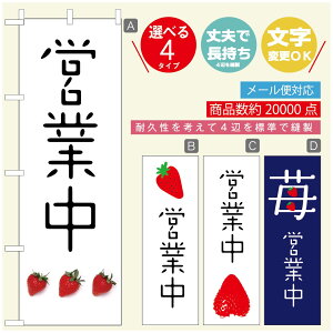 ̂ڂ ̂ڂ @60×180 vŒylӕWDẑڂ y3980~ȏŁẑڂ IWi^ύX^̂ڂ 䕂̂ڂ