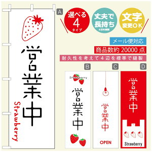 ̂ڂ ̂ڂ @60×180 vŒylӕWDẑڂ y3980~ȏŁẑڂ IWi^ύX^̂ڂ 䕂̂ڂ