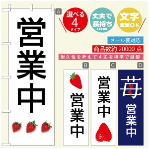 ̂ڂ ̂ڂ @60×180 vŒylӕWDẑڂ y3980~ȏŁẑڂ IWi^ύX^̂ڂ 䕂̂ڂ