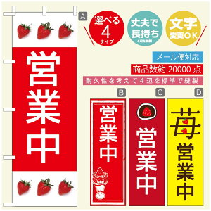 ̂ڂ ̂ڂ @60×180 vŒylӕWDẑڂ y3980~ȏŁẑڂ IWi^ύX^̂ڂ 䕂̂ڂ