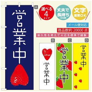 ̂ڂ ̂ڂ @60×180 vŒylӕWDẑڂ y3980~ȏŁẑڂ IWi^ύX^̂ڂ 䕂̂ڂ