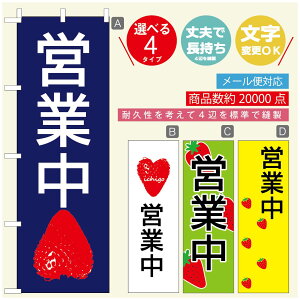 ̂ڂ ̂ڂ @60×180 vŒylӕWDẑڂ y3980~ȏŁẑڂ IWi^ύX^̂ڂ 䕂̂ڂ