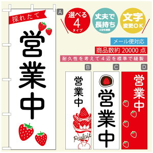 ̂ڂ ̂ڂ @60×180 vŒylӕWDẑڂ y3980~ȏŁẑڂ IWi^ύX^̂ڂ 䕂̂ڂ