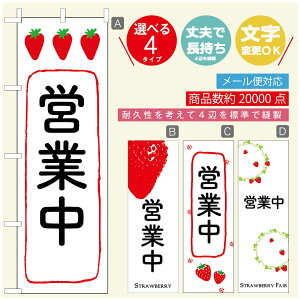 ̂ڂ ̂ڂ @60×180 vŒylӕWDẑڂ y3980~ȏŁẑڂ IWi^ύX^̂ڂ 䕂̂ڂ