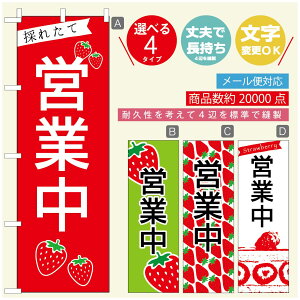 ̂ڂ ̂ڂ @60×180 vŒylӕWDẑڂ y3980~ȏŁẑڂ IWi^ύX^̂ڂ 䕂̂ڂ