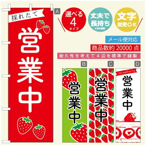 ̂ڂ ̂ڂ @60×180 vŒylӕWDẑڂ y3980~ȏŁẑڂ IWi^ύX^̂ڂ 䕂̂ڂ