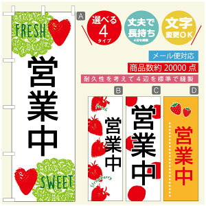 ̂ڂ ̂ڂ @60×180 vŒylӕWDẑڂ y3980~ȏŁẑڂ IWi^ύX^̂ڂ 䕂̂ڂ