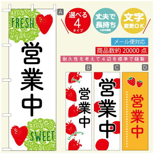 ̂ڂ ̂ڂ @60×180 vŒylӕWDẑڂ y3980~ȏŁẑڂ IWi^ύX^̂ڂ 䕂̂ڂ