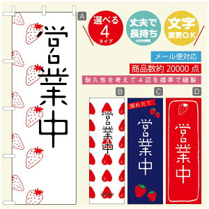 ̂ڂ ̂ڂ @60×180 vŒylӕWDẑڂ y3980~ȏŁẑڂ IWi^ύX^̂ڂ 䕂̂ڂ