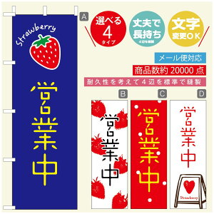 ̂ڂ ̂ڂ @60×180 vŒylӕWDẑڂ y3980~ȏŁẑڂ IWi^ύX^̂ڂ 䕂̂ڂ