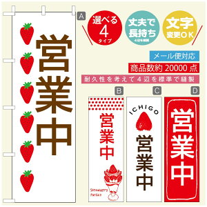 ̂ڂ ̂ڂ @60×180 vŒylӕWDẑڂ y3980~ȏŁẑڂ IWi^ύX^̂ڂ 䕂̂ڂ