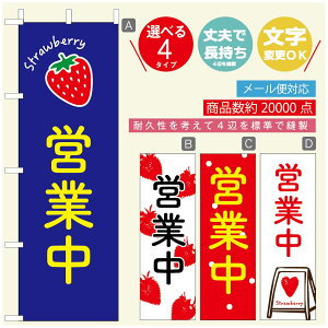 ̂ڂ ̂ڂ @60×180 vŒylӕWDẑڂ y3980~ȏŁẑڂ IWi^ύX^̂ڂ 䕂̂ڂ