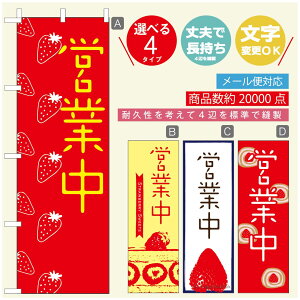 ̂ڂ ̂ڂ @60×180 vŒylӕWDẑڂ y3980~ȏŁẑڂ IWi^ύX^̂ڂ 䕂̂ڂ