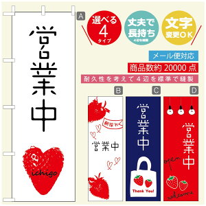 ̂ڂ ̂ڂ @60×180 vŒylӕWDẑڂ y3980~ȏŁẑڂ IWi^ύX^̂ڂ 䕂̂ڂ