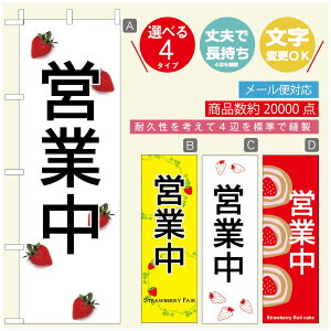 ̂ڂ ̂ڂ @60×180 vŒylӕWDẑڂ y3980~ȏŁẑڂ IWi^ύX^̂ڂ 䕂̂ڂ