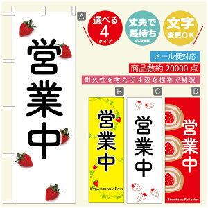 ̂ڂ ̂ڂ @60×180 vŒylӕWDẑڂ y3980~ȏŁẑڂ IWi^ύX^̂ڂ 䕂̂ڂ