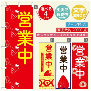 ̂ڂ ̂ڂ @60×180 vŒylӕWDẑڂ y3980~ȏŁẑڂ IWi^ύX^̂ڂ 䕂̂ڂ