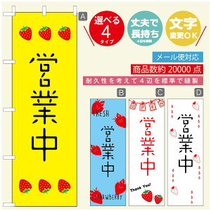 ̂ڂ ̂ڂ @60×180 vŒylӕWDẑڂ y3980~ȏŁẑڂ IWi^ύX^̂ڂ 䕂̂ڂ