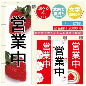 ̂ڂ ̂ڂ @60×180 vŒylӕWDẑڂ y3980~ȏŁẑڂ IWi^ύX^̂ڂ 䕂̂ڂ