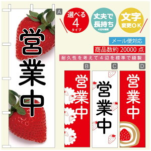 ̂ڂ ̂ڂ @60×180 vŒylӕWDẑڂ y3980~ȏŁẑڂ IWi^ύX^̂ڂ 䕂̂ڂ