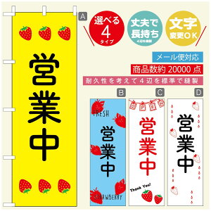 ̂ڂ ̂ڂ @60×180 vŒylӕWDẑڂ y3980~ȏŁẑڂ IWi^ύX^̂ڂ 䕂̂ڂ