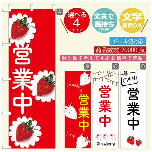 ̂ڂ ̂ڂ @60×180 vŒylӕWDẑڂ y3980~ȏŁẑڂ IWi^ύX^̂ڂ 䕂̂ڂ