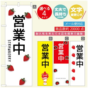 ̂ڂ ̂ڂ @60×180 vŒylӕWDẑڂ y3980~ȏŁẑڂ IWi^ύX^̂ڂ 䕂̂ڂ