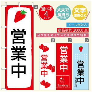 ̂ڂ ̂ڂ @60×180 vŒylӕWDẑڂ y3980~ȏŁẑڂ IWi^ύX^̂ڂ 䕂̂ڂ