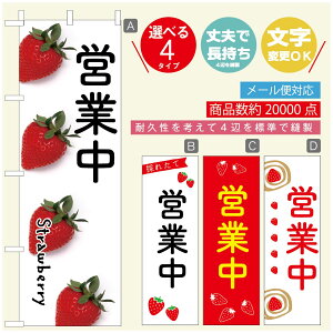 ̂ڂ ̂ڂ @60×180 vŒylӕWDẑڂ y3980~ȏŁẑڂ IWi^ύX^̂ڂ 䕂̂ڂ