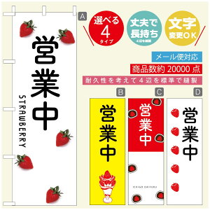 ̂ڂ ̂ڂ @60×180 vŒylӕWDẑڂ y3980~ȏŁẑڂ IWi^ύX^̂ڂ 䕂̂ڂ